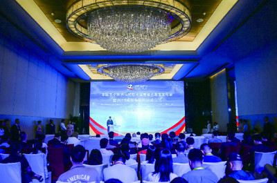 奔跑向未来 万达集团世界马拉松大满贯赛事推广与教育咨询服务整合策划方案